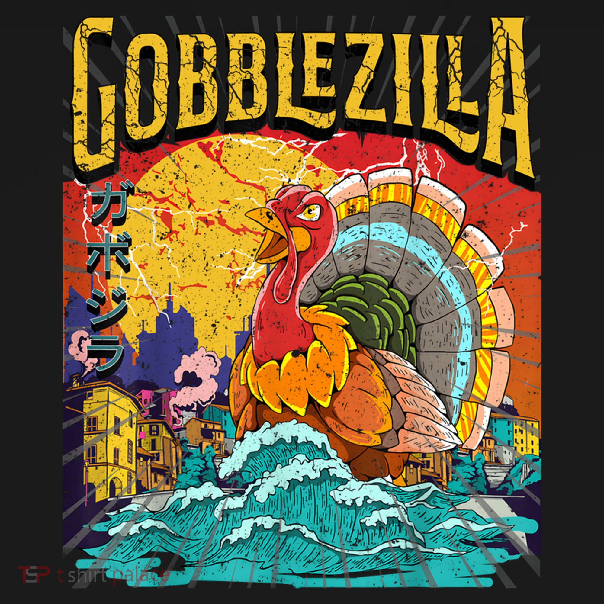 Gobblezila Funny Thanksgiving Monster Movie Spoof Women's Tank Top