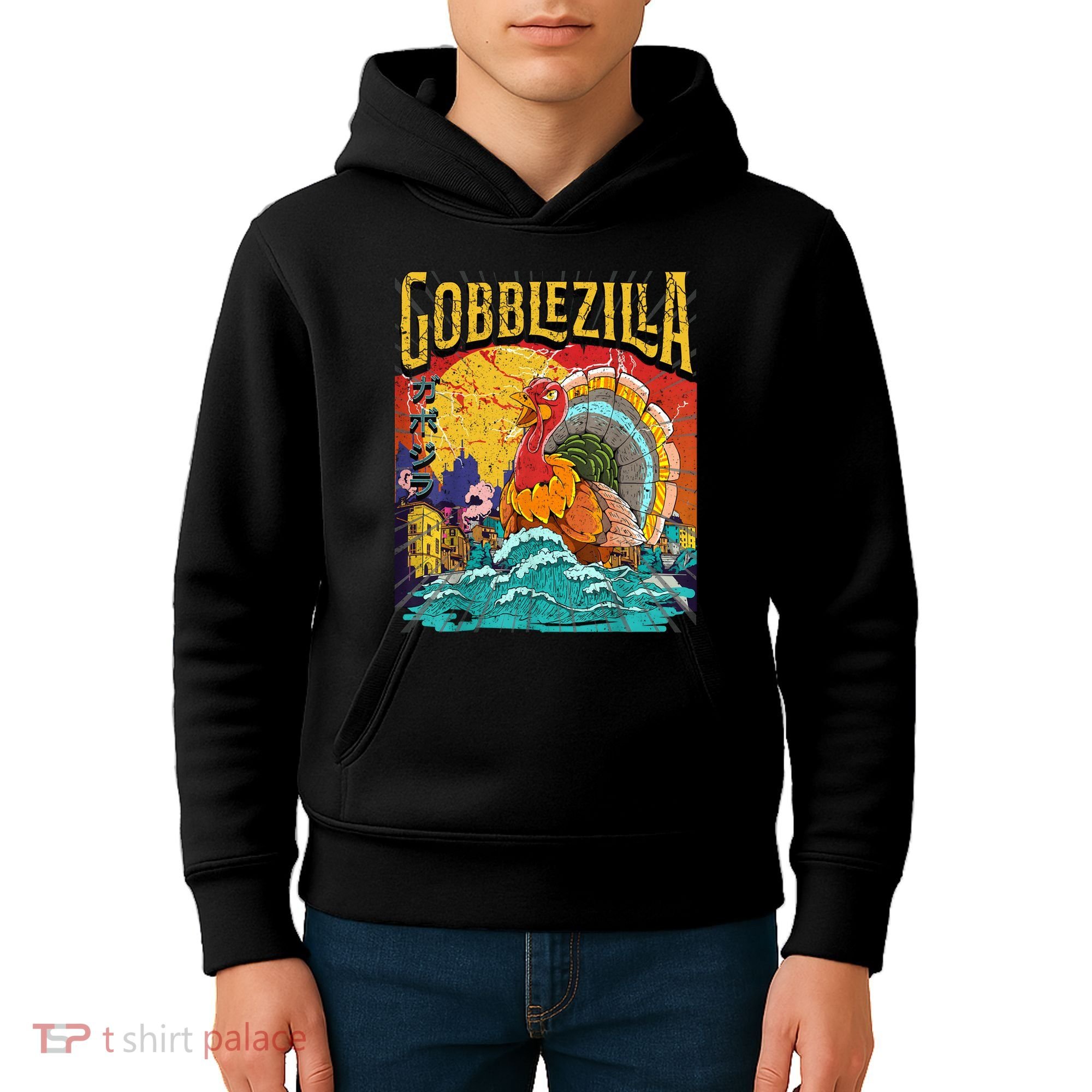 Gobblezila Funny Thanksgiving Monster Movie Spoof Kids Hoodie