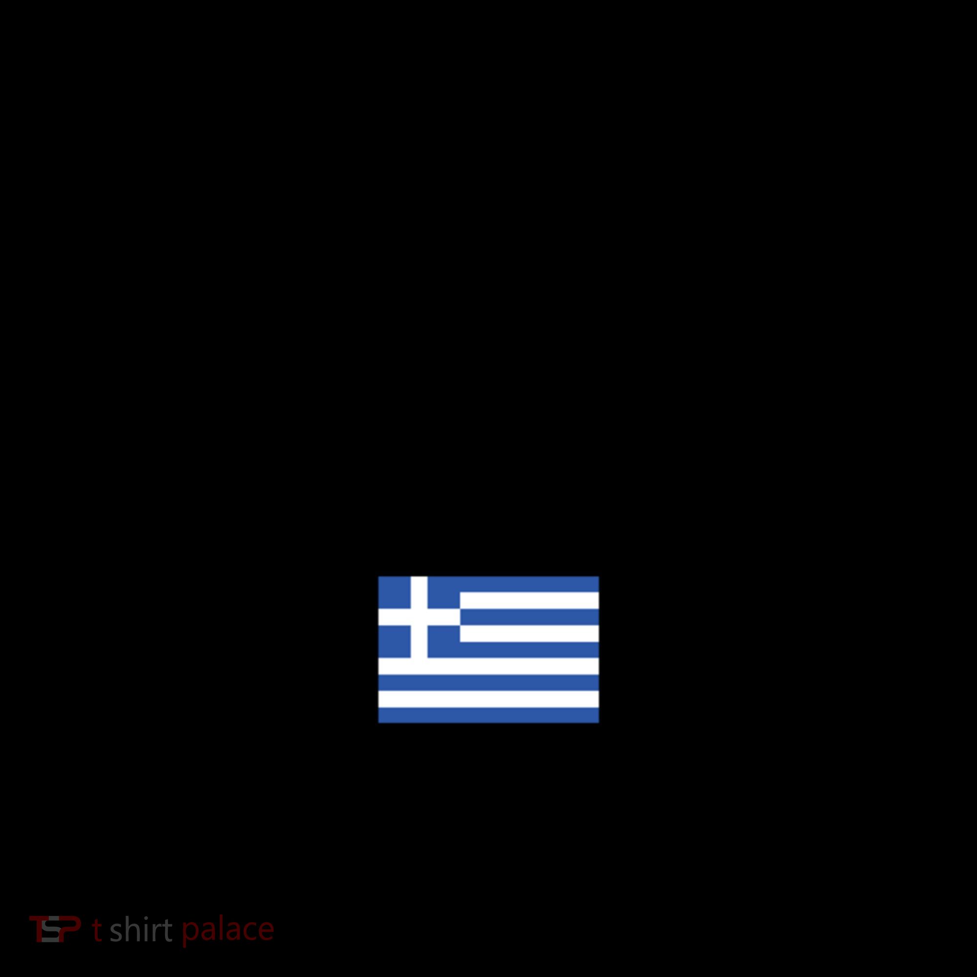 Greece Flag Vacation Island Mykonos Cool Gift Coffee Mug