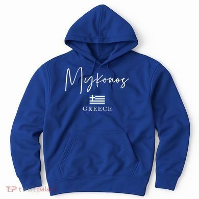 Greece Flag Vacation Island Mykonos Cool Gift Hoodie