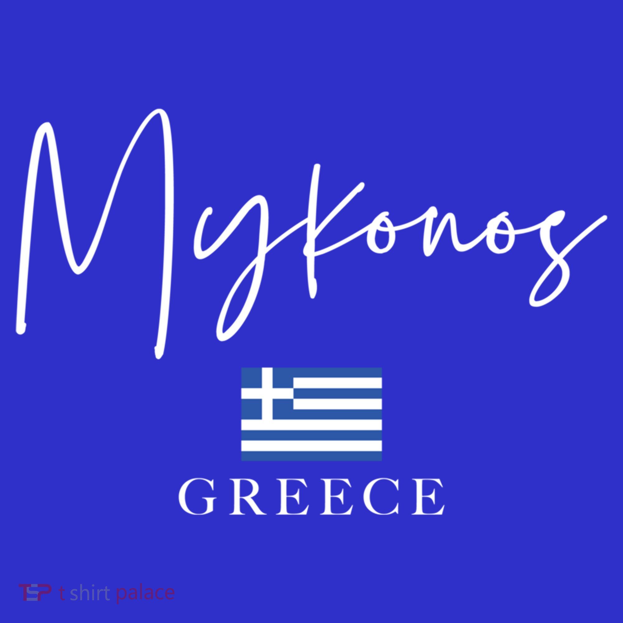 Greece Flag Vacation Island Mykonos Cool Gift T-Shirt