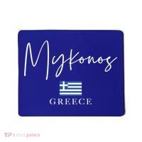 Greece Flag Vacation Island Mykonos Cool Gift Mousepad thumb 0