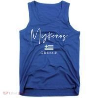 Greece Flag Vacation Island Mykonos Cool Gift Tank Top thumb 0
