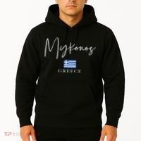 Greece Flag Vacation Island Mykonos Hoodie thumb 2