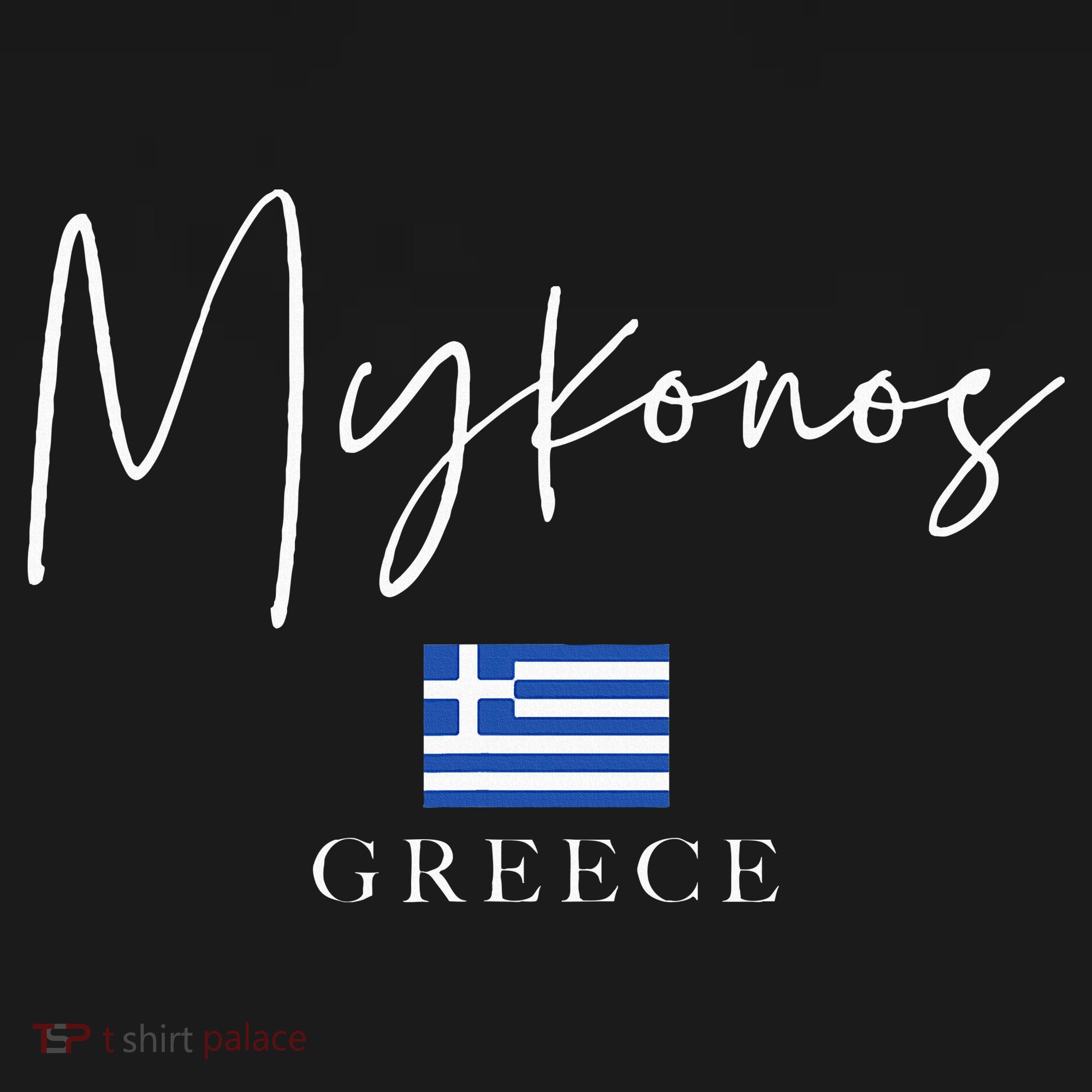 Greece Flag Vacation Island Mykonos Hoodie