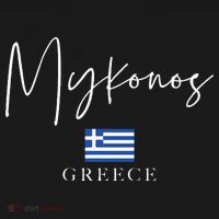 Greece Flag Vacation Island Mykonos Apron thumb 3