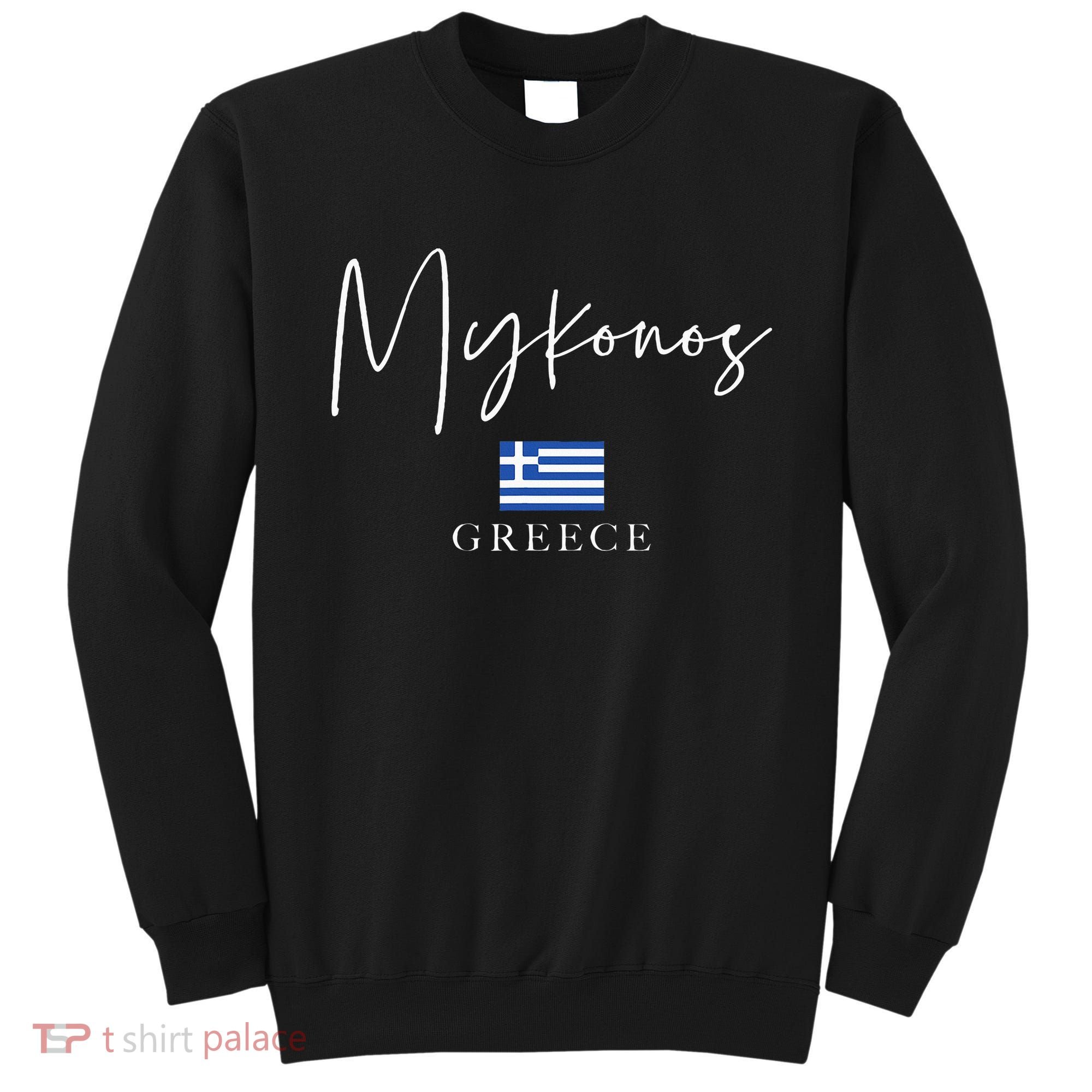 Greece Flag Vacation Island Mykonos Sweatshirt