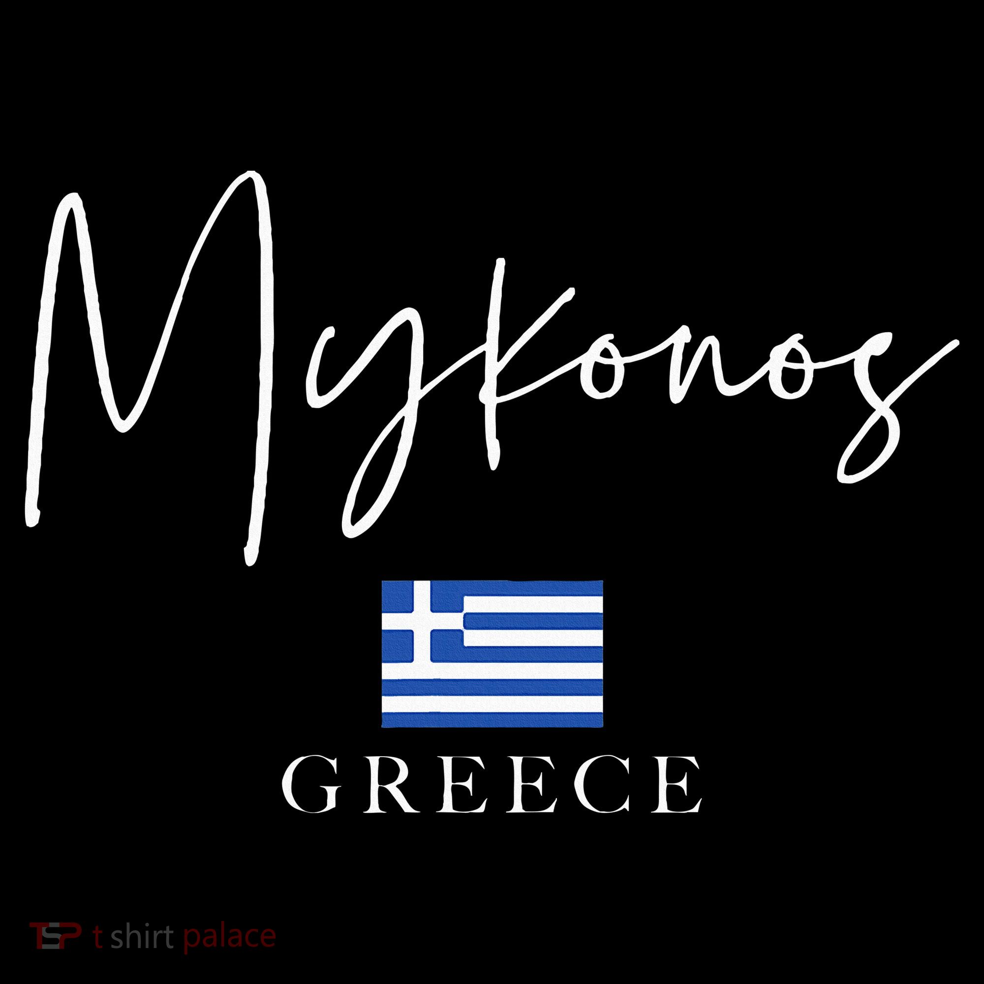 Greece Flag Vacation Island Mykonos Women's Hoodie