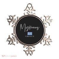 Greece Flag Vacation Island Mykonos Ornament thumb 0