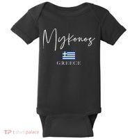 Greece Flag Vacation Island Mykonos Baby Bodysuit thumb 0