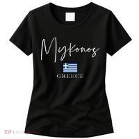 Greece Flag Vacation Island Mykonos Women's T-Shirt thumb 0