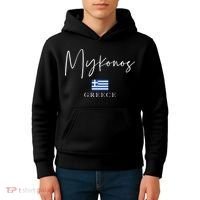 Greece Flag Vacation Island Mykonos Kids Hoodie thumb 4