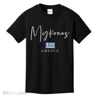 Greece Flag Vacation Island Mykonos Kids T-Shirt thumb 0