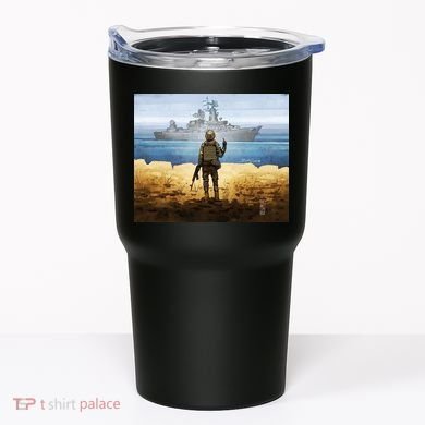 Go F Yourself Postage Stamp Tumbler