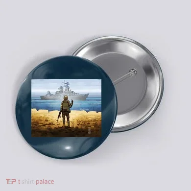 Button