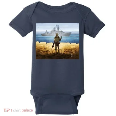 Baby Bodysuit