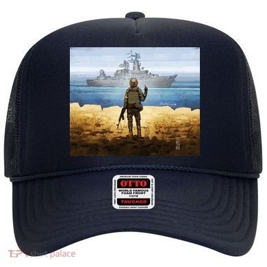 Go F Yourself Postage Stamp Hat
