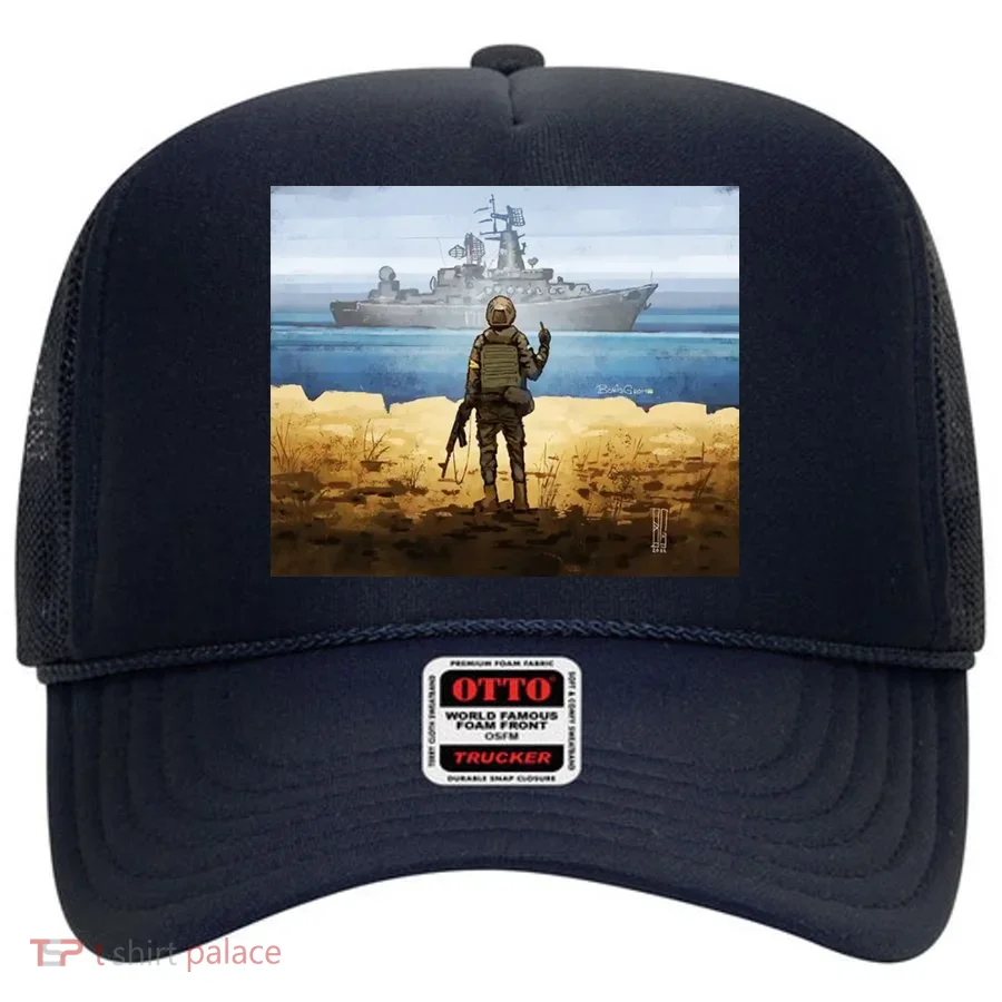 Go F Yourself Postage Stamp Hat