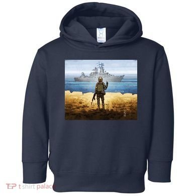 Go F Yourself Postage Stamp Toddler Hoodie