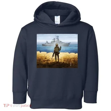 Toddler Hoodie