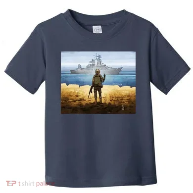 Toddler T-Shirt