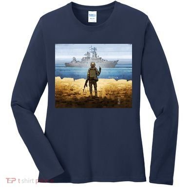 Go F Yourself Postage Stamp Women's Long Sleeve Shirt