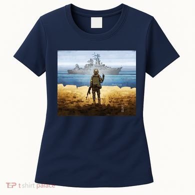 Go F Yourself Postage Stamp Women's T-Shirt