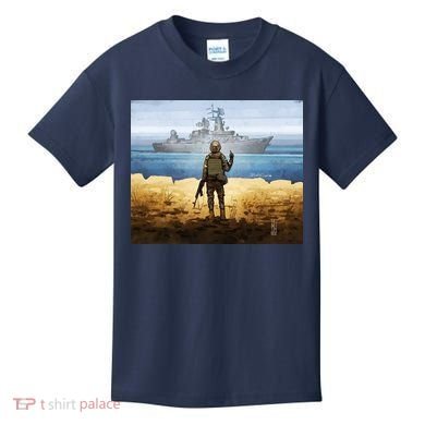 Go F Yourself Postage Stamp Kids T-Shirt