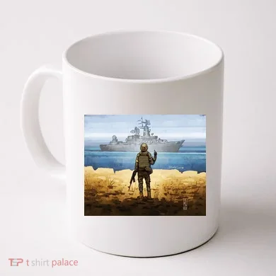 Coffee Mug