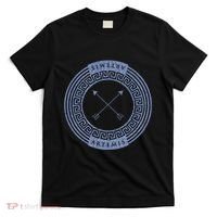 Greek Goddess Artemis Arrows God Hunt Mythology T-Shirt thumb 0