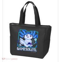 Gamesolotl Gamer Axolotl Boys Video Games Anime Lizard Tote Bag thumb 3