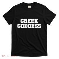 Greek Goddess Funny Fraternity College Frat Party Greek T-Shirt thumb 0