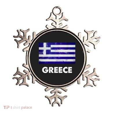 Greek Greece Flag Cool Gift Ornament