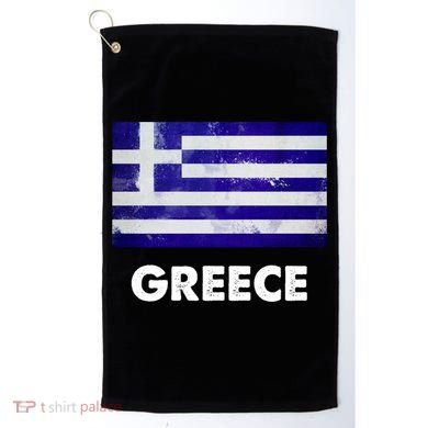 Greek Greece Flag Cool Gift Golf Towel