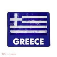 Greek Greece Flag Cool Gift Mousepad thumb 0