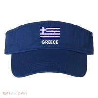 Greek Greece Flag Cool Gift Visor thumb 0