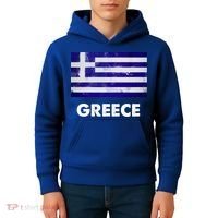 Greek Greece Flag Cool Gift Kids Hoodie thumb 4