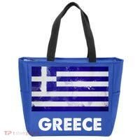 Greek Greece Flag Cool Gift Tote Bag thumb 0