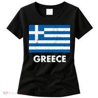 Greek Greece Flag Cool Gift Women's T-Shirt thumb 0