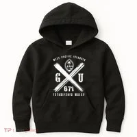 Gu Guam Kids Hoodie thumb 0