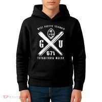 Gu Guam Kids Hoodie thumb 4