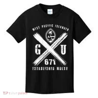 Gu Guam Kids T-Shirt thumb 0
