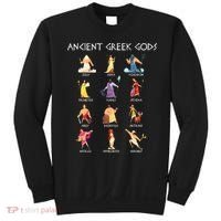 Greek Gods Greek Mythology Ancient Legends Sweatshirt thumb 0