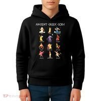 Greek Gods Greek Mythology Ancient Legends Kids Hoodie thumb 4