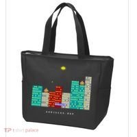 Gorillas.Bas Game In Qbasic Or Quickbasic Fanart Tote Bag thumb 3