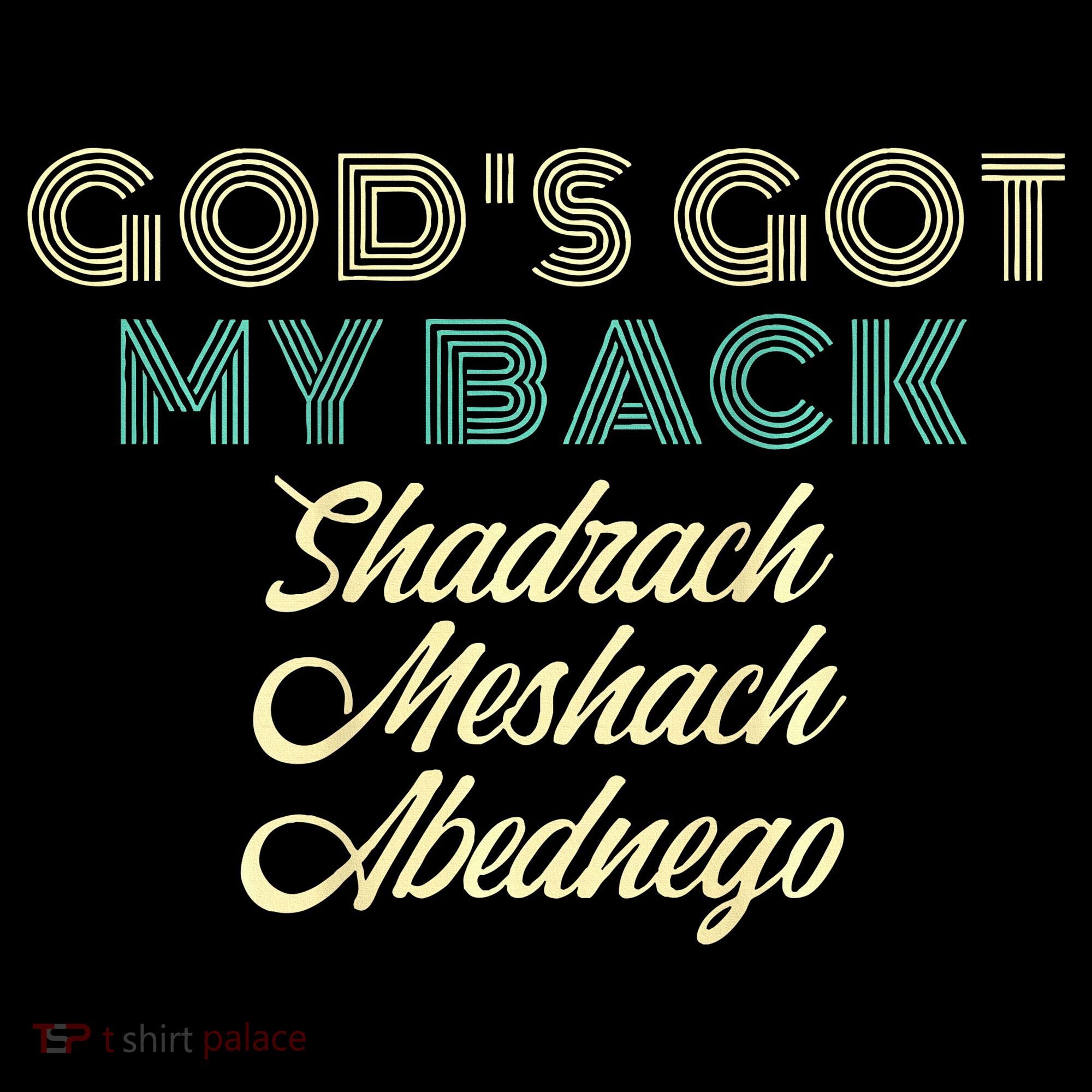 GodS Got My Back Ornament