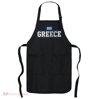 Greece Apron