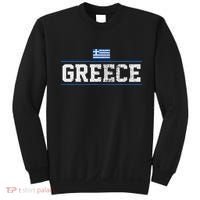 Greece Sweatshirt thumb 0