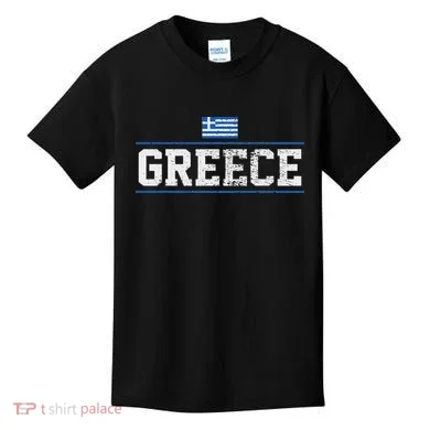 Kids T-Shirt