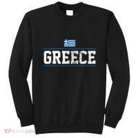 Greece Sweatshirt thumb 0